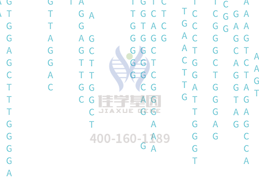 【mg不朽情缘基因检测】每月都有一两天不想活了，<font color='red'>痛经</font><a href=http://www.024seo.com/tk/jiema/cexujishu/2021/31933.html>基因检测</a>帮助你！