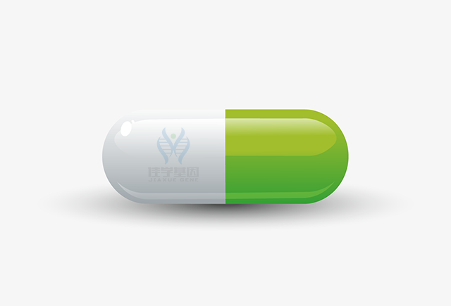 <b>【mg不朽情缘基因检测】基因检测指导应用VYLOY治疗HER2阴性胃癌</b>